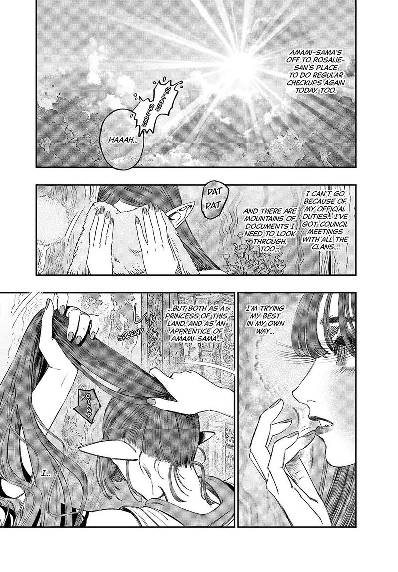 Koudou Ni Hattatsu Shita Igaku Wa Mahou To Kubetsu Ga Tsukanai 50 1