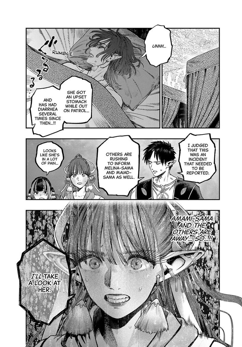 Koudou Ni Hattatsu Shita Igaku Wa Mahou To Kubetsu Ga Tsukanai 50 22