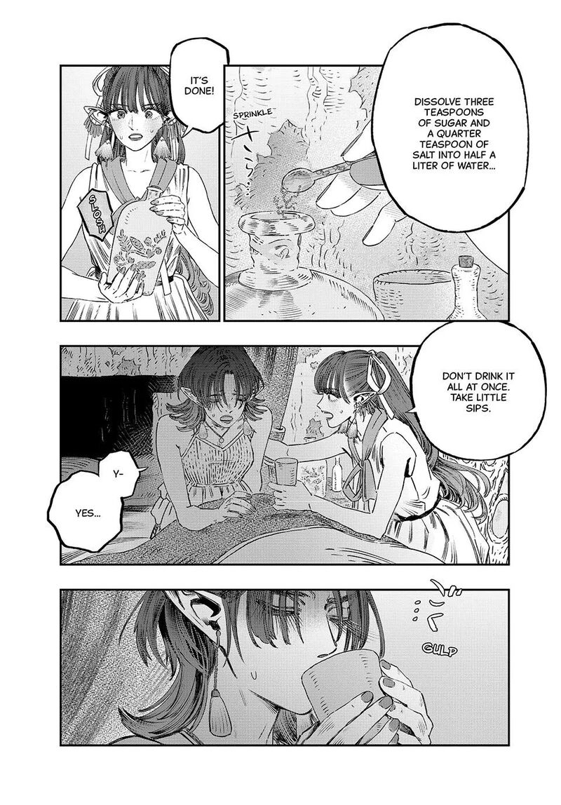 Koudou Ni Hattatsu Shita Igaku Wa Mahou To Kubetsu Ga Tsukanai 50 28