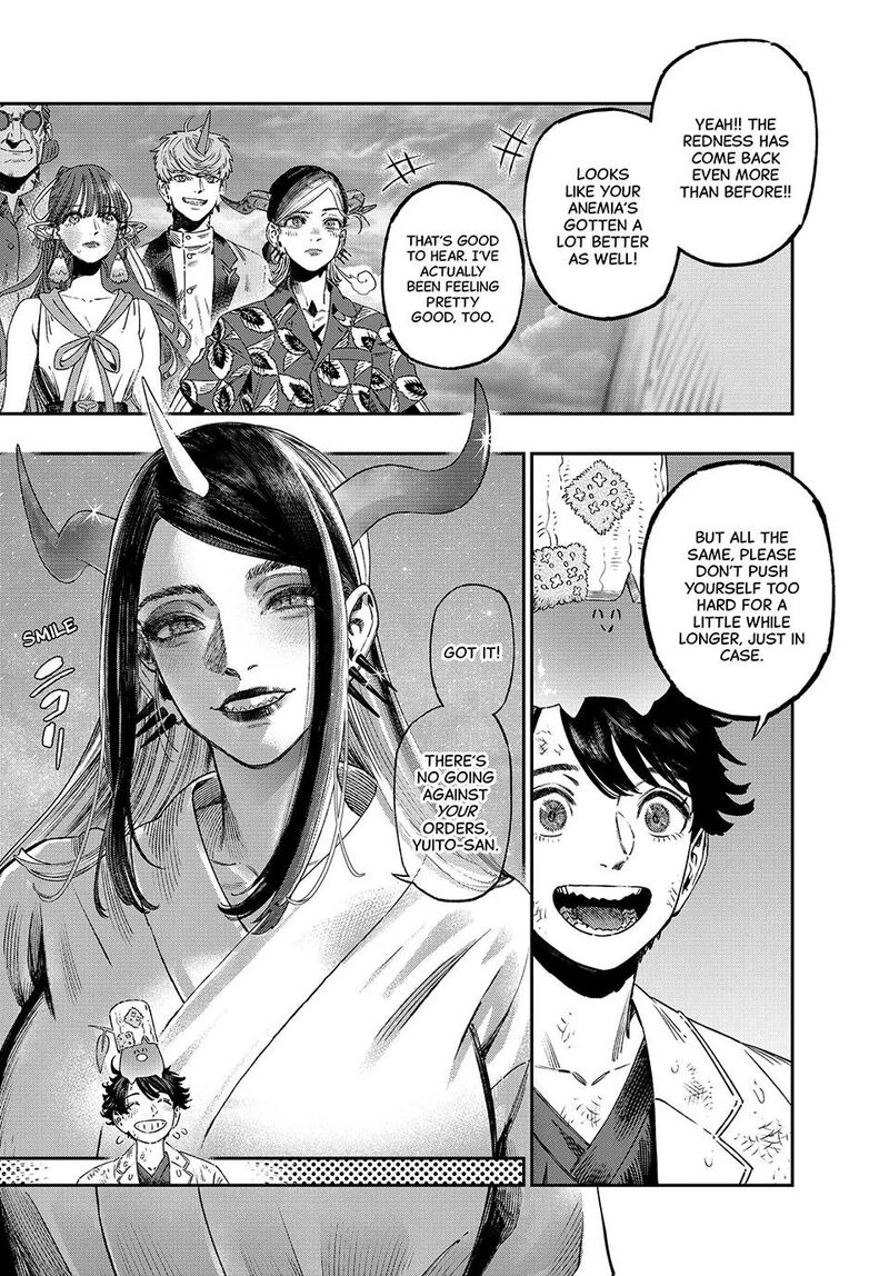 Koudou Ni Hattatsu Shita Igaku Wa Mahou To Kubetsu Ga Tsukanai 50 5
