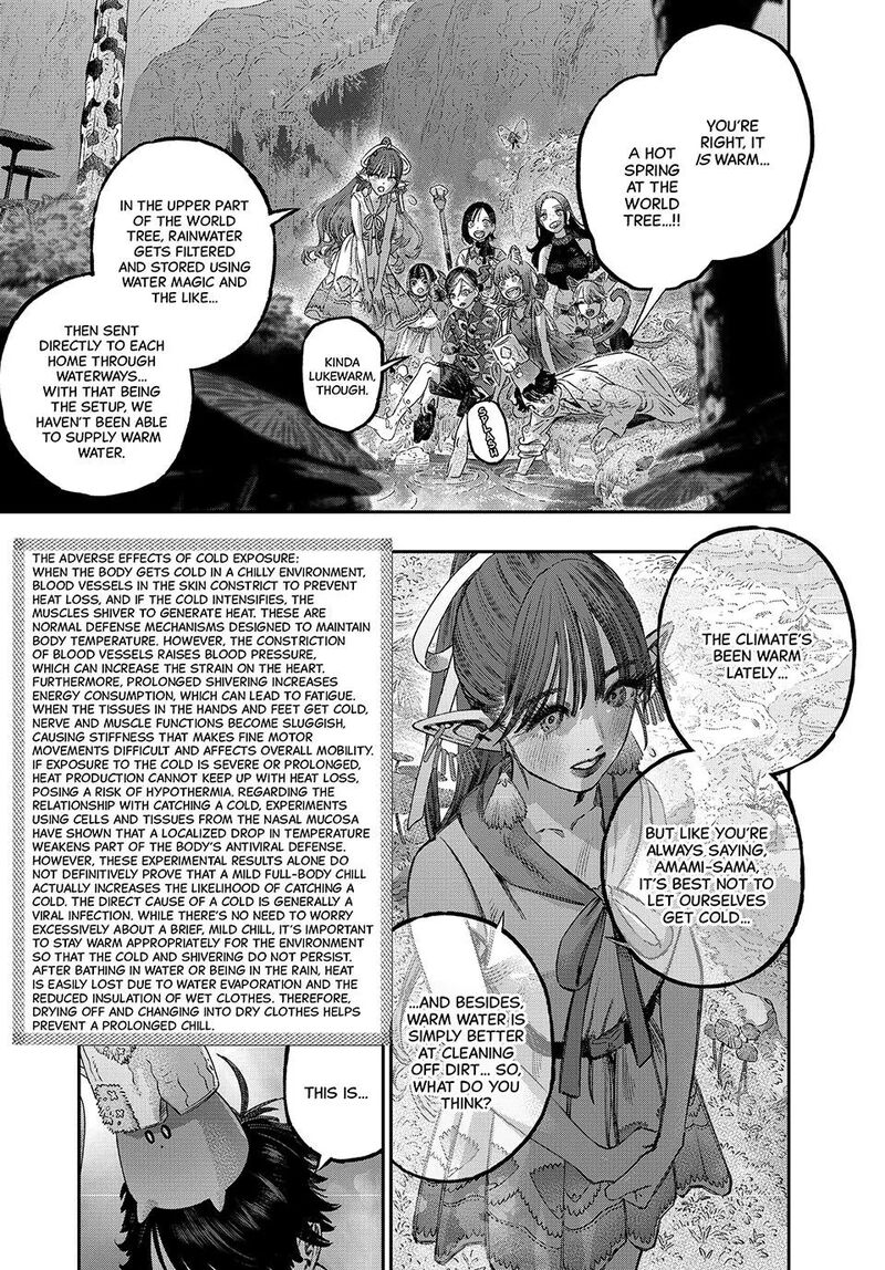 Koudou Ni Hattatsu Shita Igaku Wa Mahou To Kubetsu Ga Tsukanai 50 9
