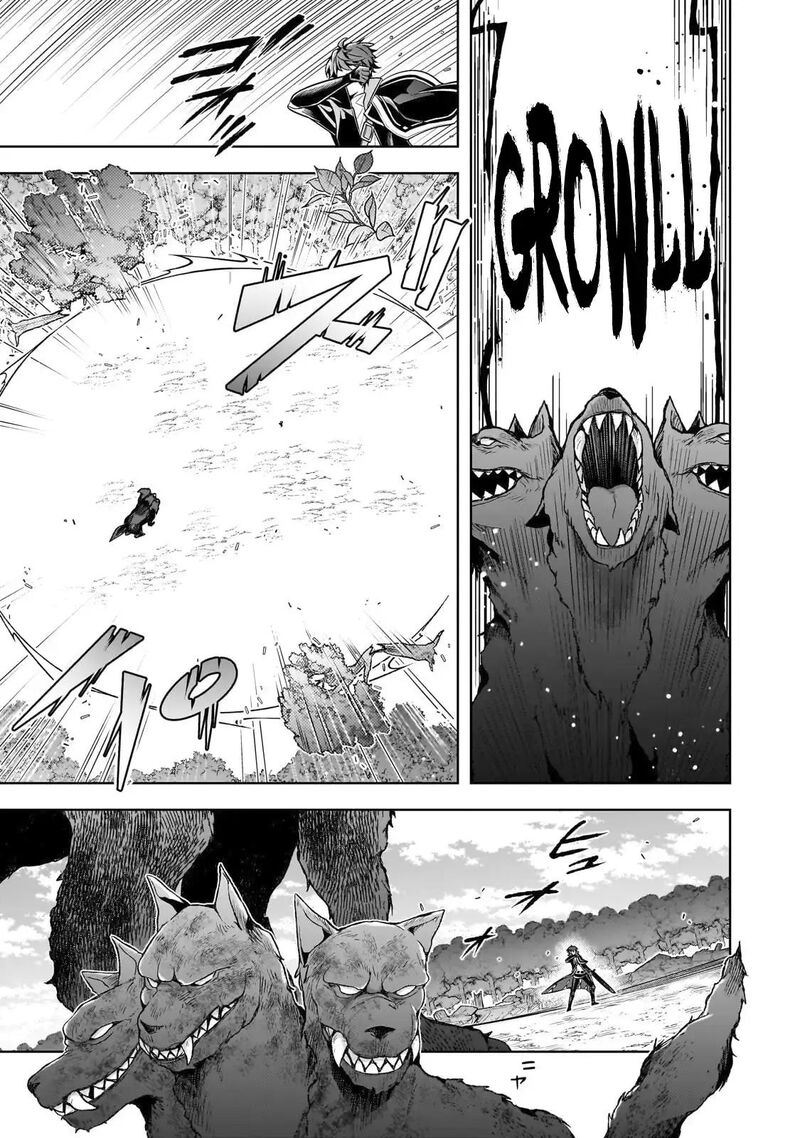 Kougekiryoku Zero Kara Hajimeru Ken Hijiri Tan 12 22