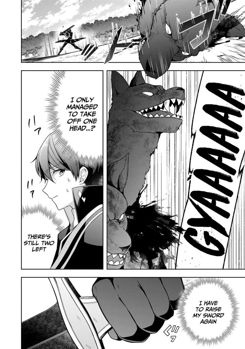 Kougekiryoku Zero Kara Hajimeru Ken Hijiri Tan 12 26