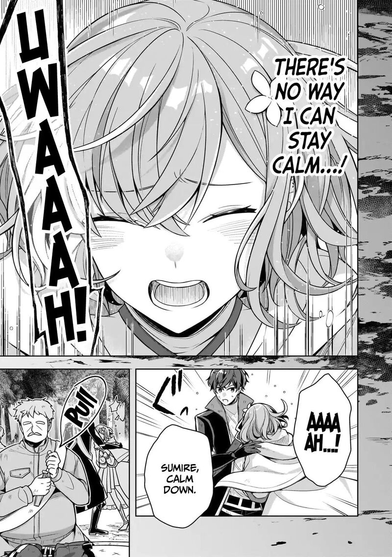 Kougekiryoku Zero Kara Hajimeru Ken Hijiri Tan 13 10