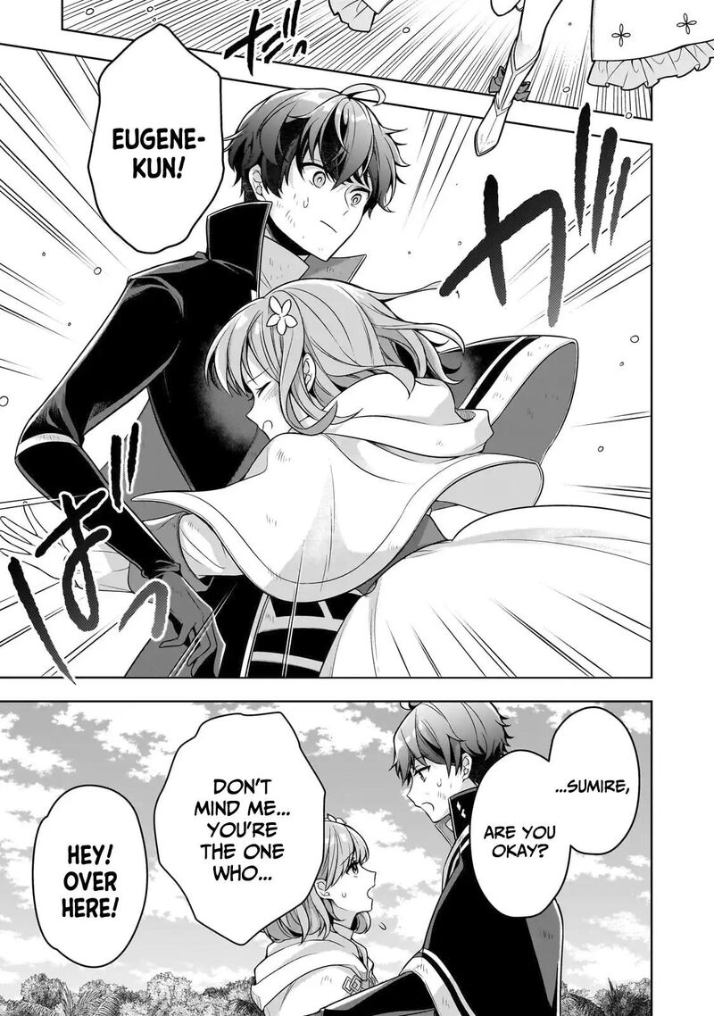 Kougekiryoku Zero Kara Hajimeru Ken Hijiri Tan 13 6