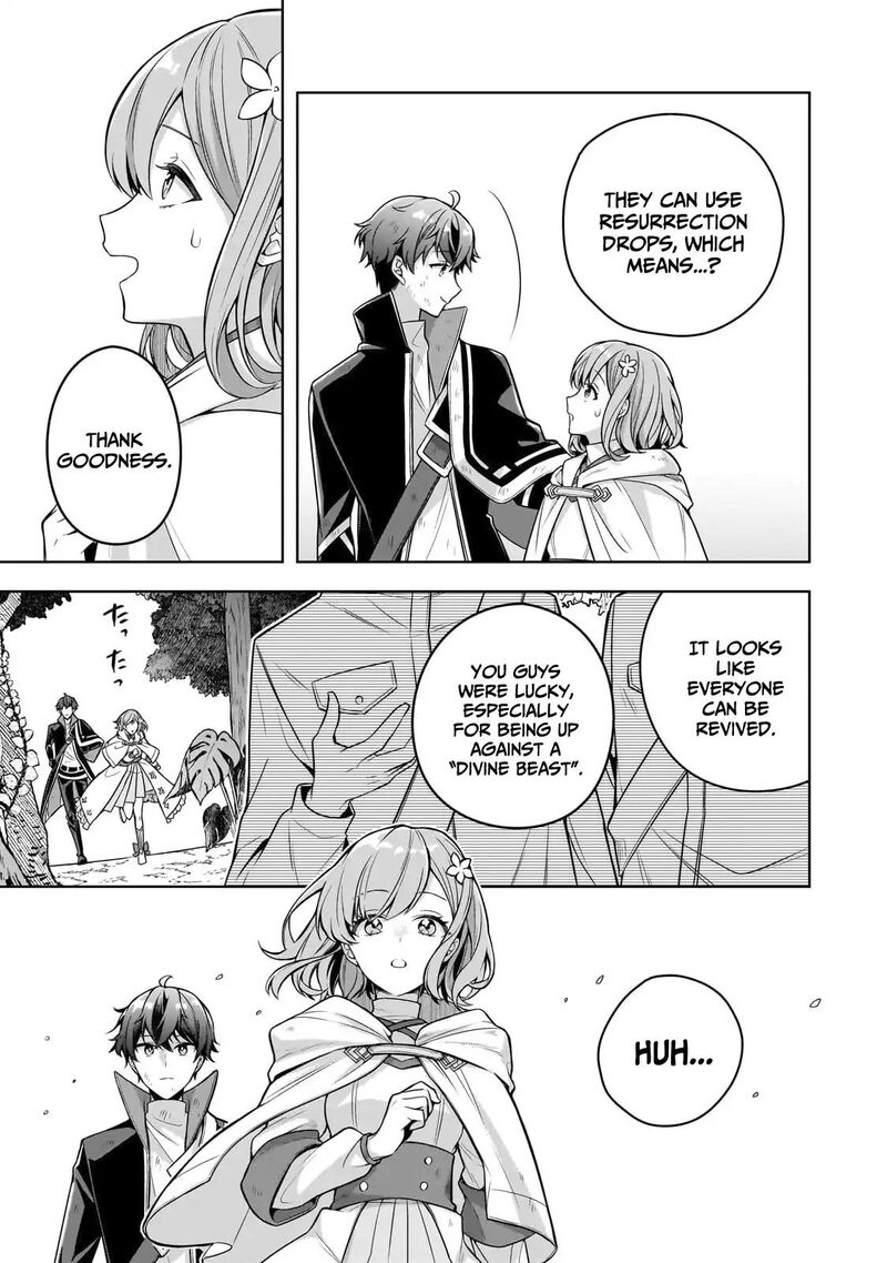 Kougekiryoku Zero Kara Hajimeru Ken Hijiri Tan 13 8