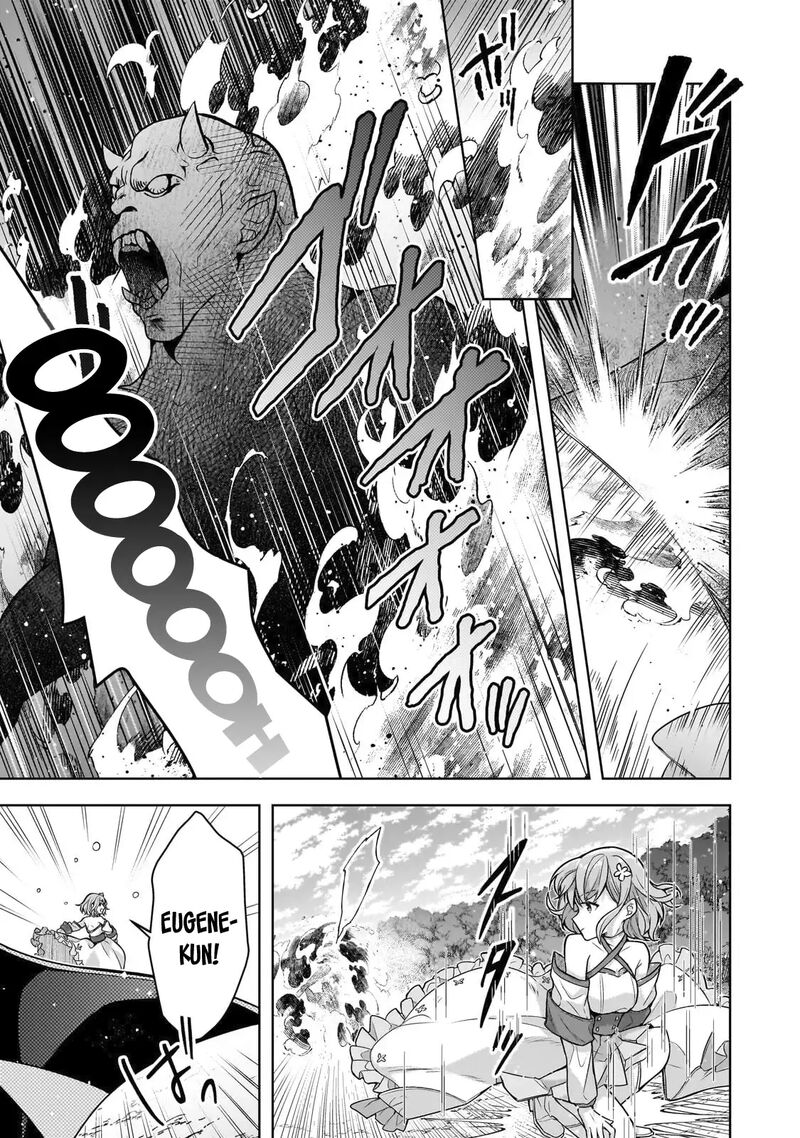 Kougekiryoku Zero Kara Hajimeru Ken Hijiri Tan 14 22