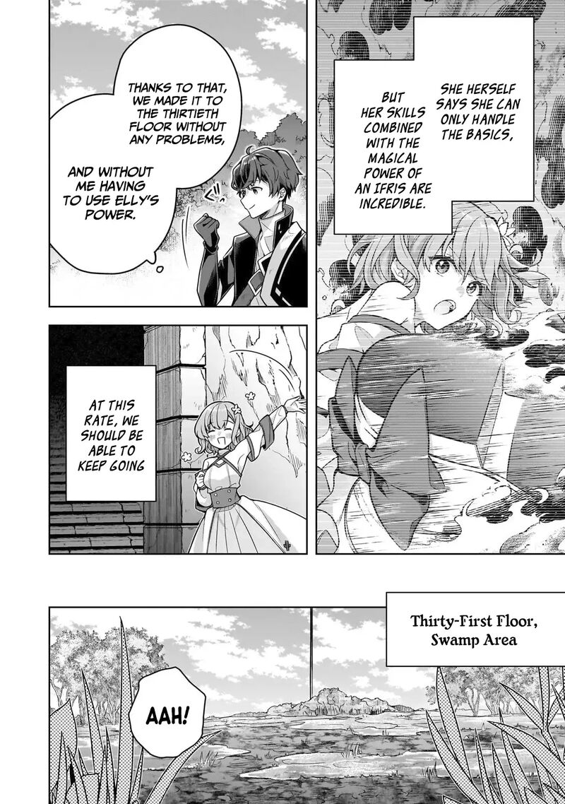 Kougekiryoku Zero Kara Hajimeru Ken Hijiri Tan 14 25