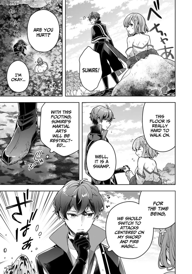 Kougekiryoku Zero Kara Hajimeru Ken Hijiri Tan 14 26