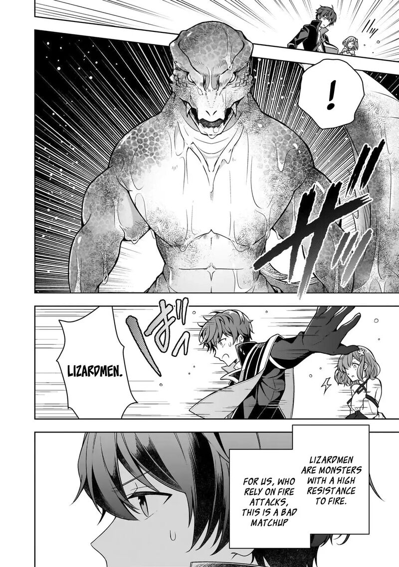 Kougekiryoku Zero Kara Hajimeru Ken Hijiri Tan 14 27