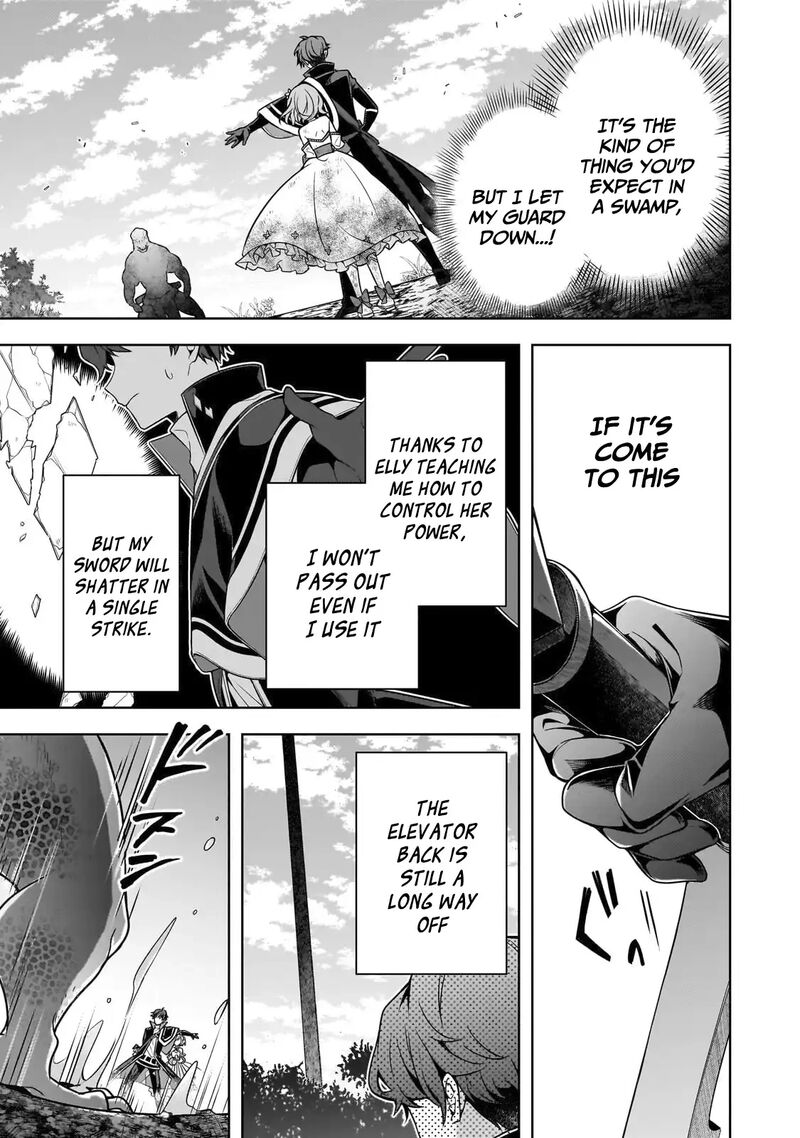 Kougekiryoku Zero Kara Hajimeru Ken Hijiri Tan 14 28