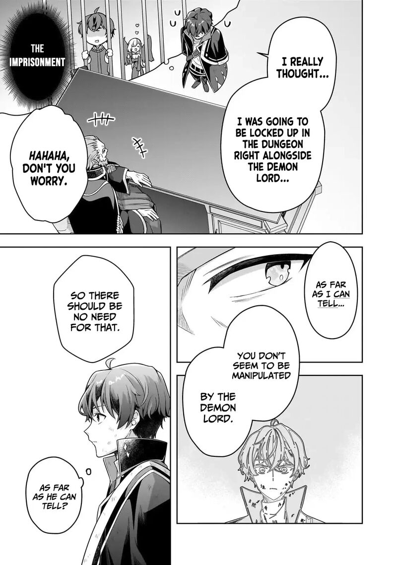 Kougekiryoku Zero Kara Hajimeru Ken Hijiri Tan 14 8