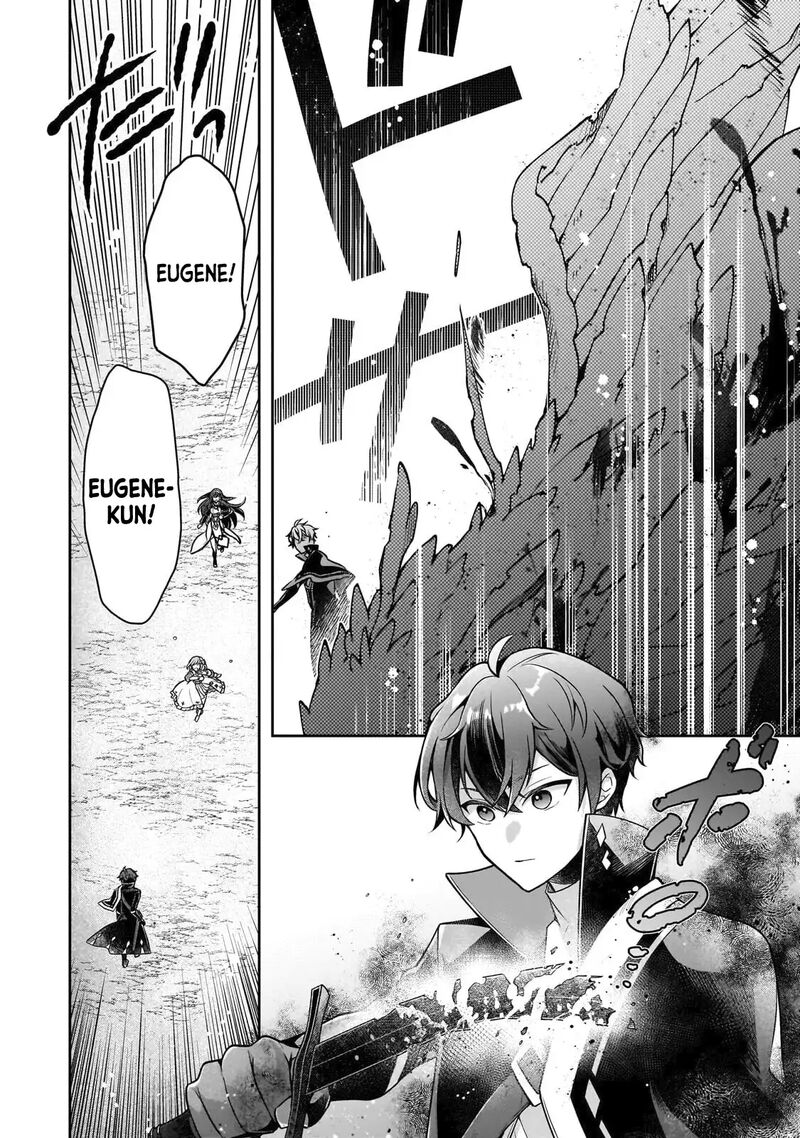 Kougekiryoku Zero Kara Hajimeru Ken Hijiri Tan 16 27