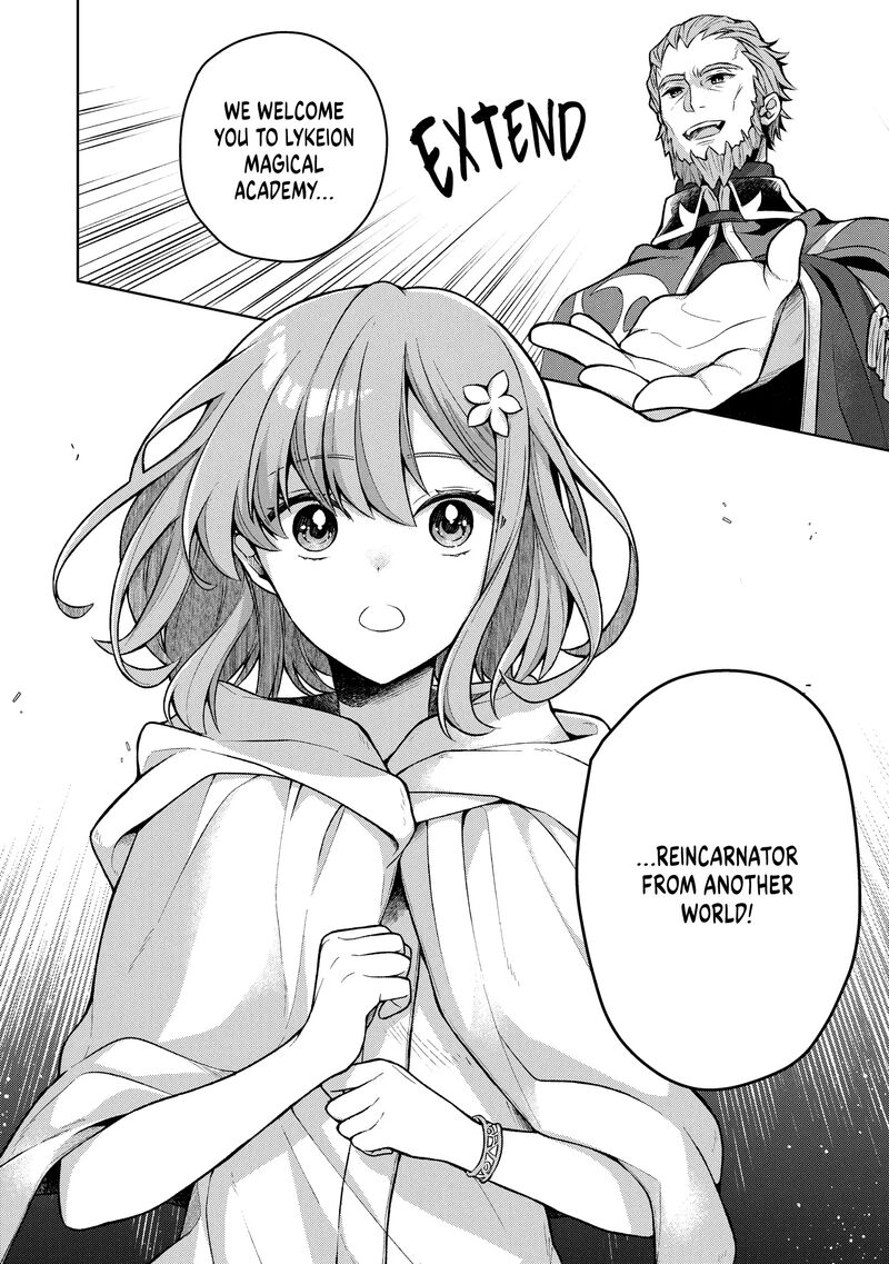 Kougekiryoku Zero Kara Hajimeru Ken Hijiri Tan 2 24