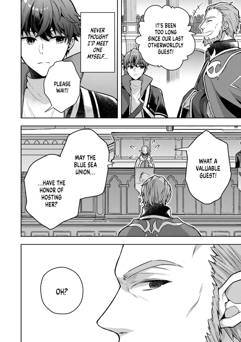 Kougekiryoku Zero Kara Hajimeru Ken Hijiri Tan 2 26