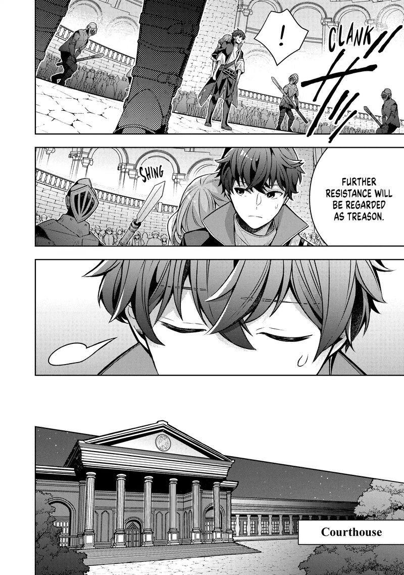 Kougekiryoku Zero Kara Hajimeru Ken Hijiri Tan 2 5