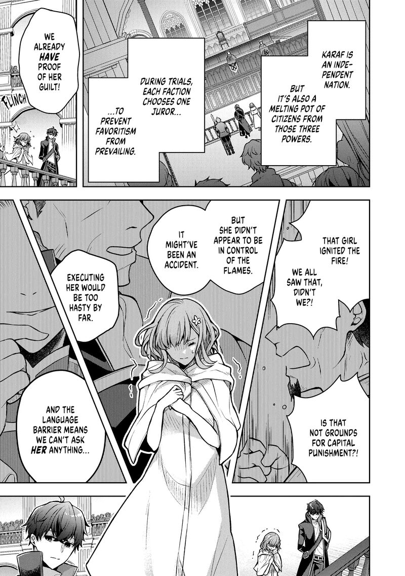 Kougekiryoku Zero Kara Hajimeru Ken Hijiri Tan 2 8