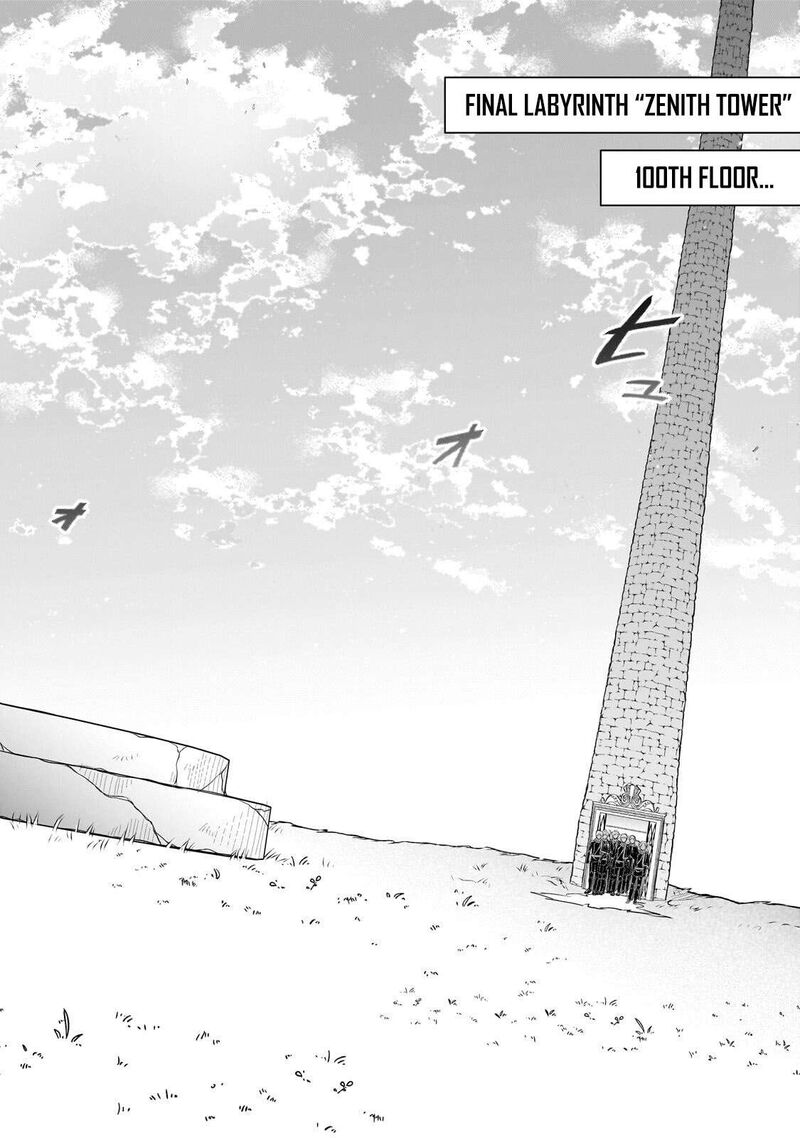 Kougekiryoku Zero Kara Hajimeru Ken Hijiri Tan 20a 15