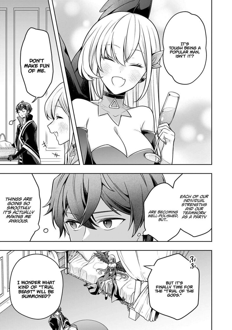 Kougekiryoku Zero Kara Hajimeru Ken Hijiri Tan 20a 4
