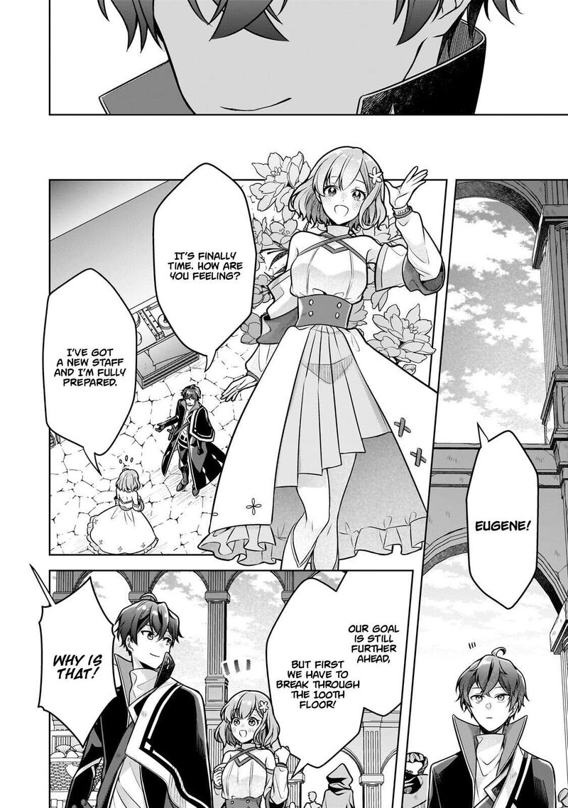 Kougekiryoku Zero Kara Hajimeru Ken Hijiri Tan 20a 7