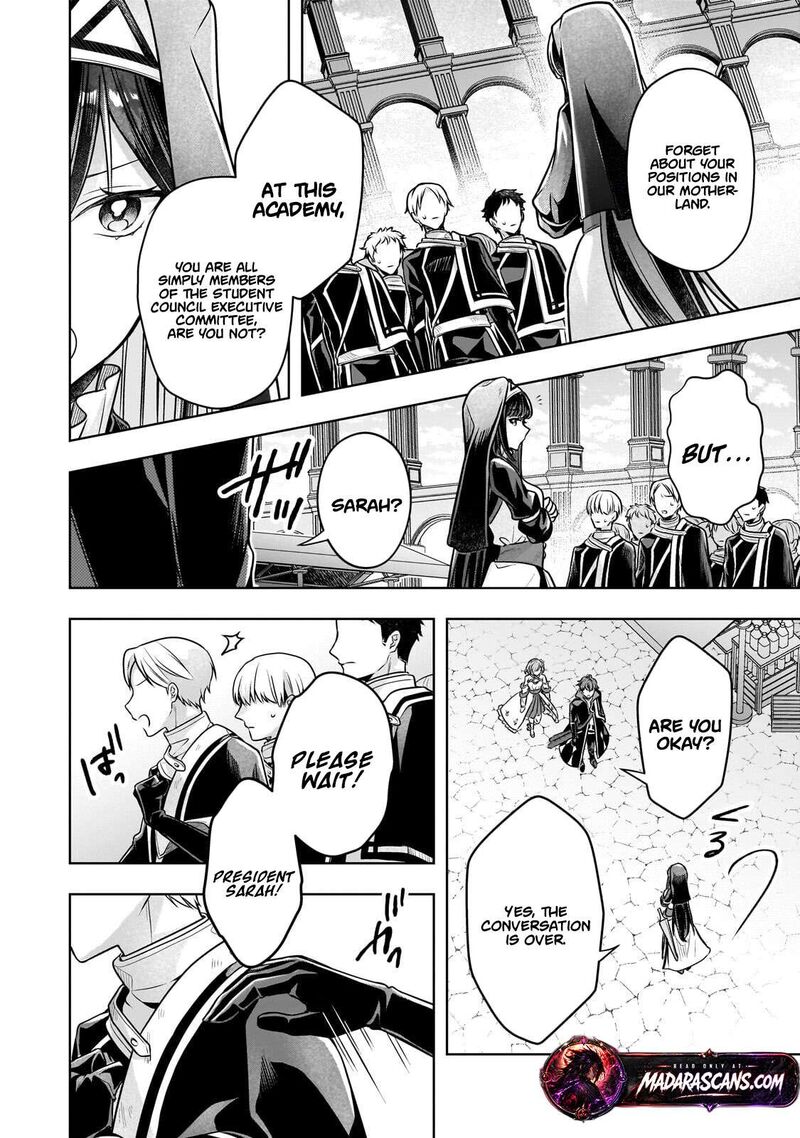 Kougekiryoku Zero Kara Hajimeru Ken Hijiri Tan 20a 9