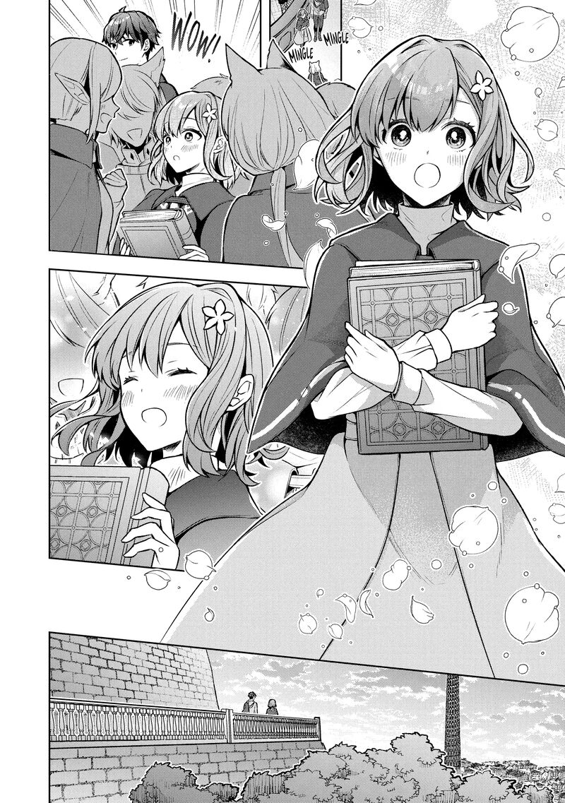 Kougekiryoku Zero Kara Hajimeru Ken Hijiri Tan 3 14