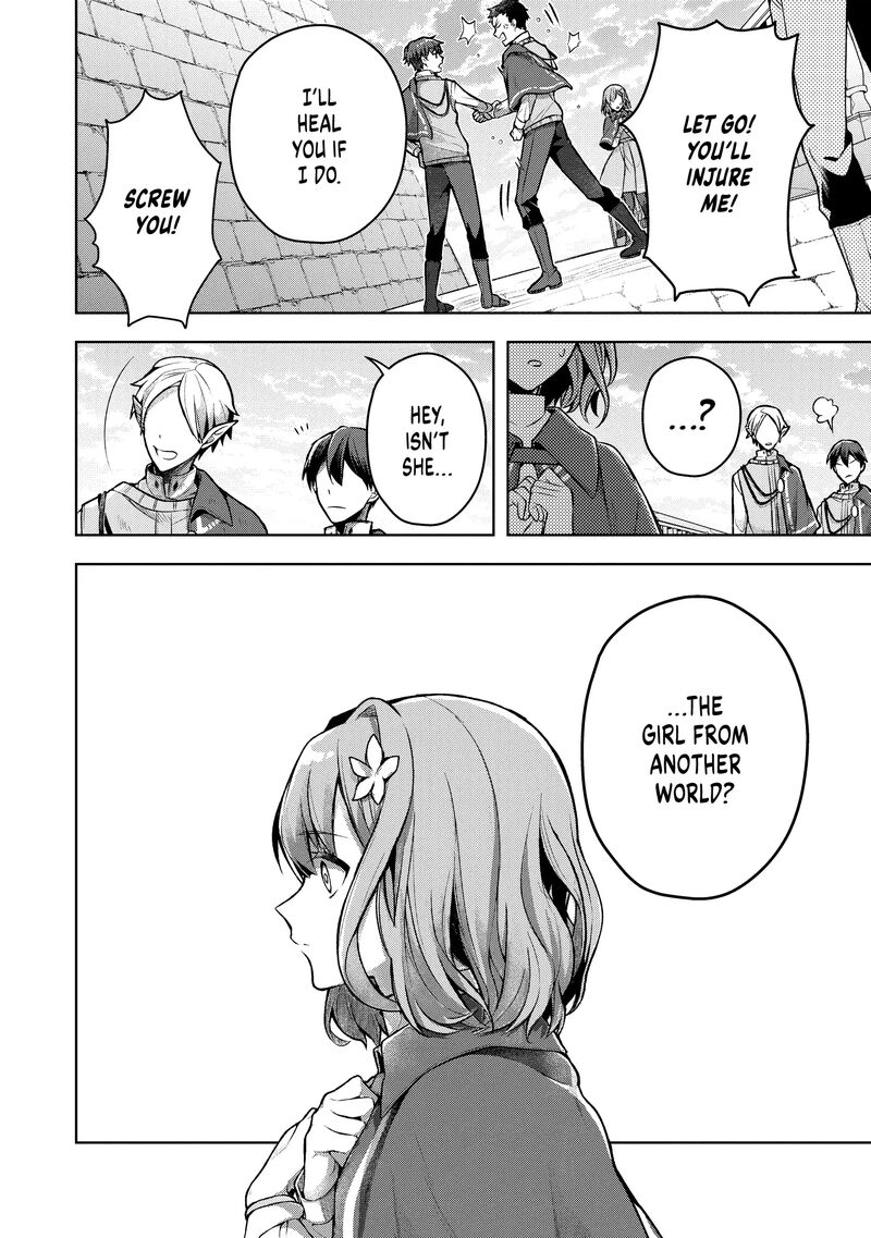 Kougekiryoku Zero Kara Hajimeru Ken Hijiri Tan 3 22