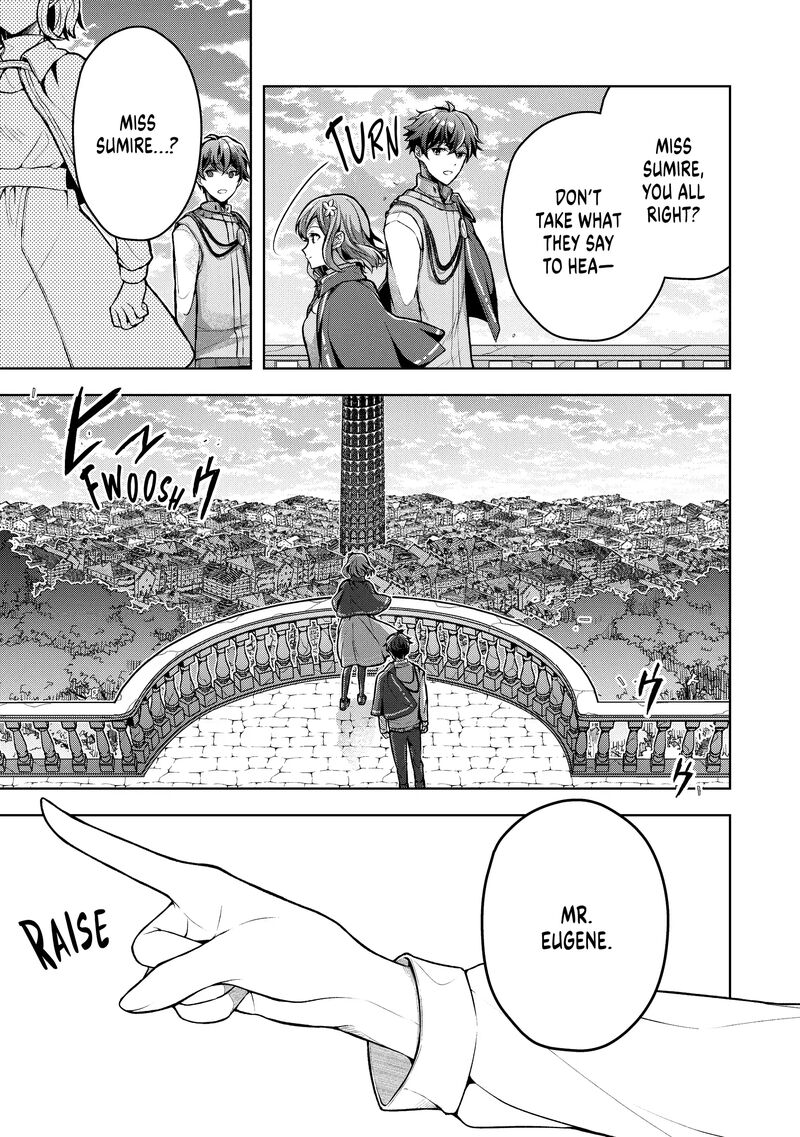 Kougekiryoku Zero Kara Hajimeru Ken Hijiri Tan 3 27