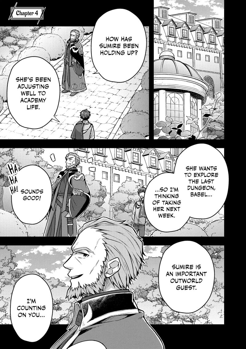 Kougekiryoku Zero Kara Hajimeru Ken Hijiri Tan 4 1