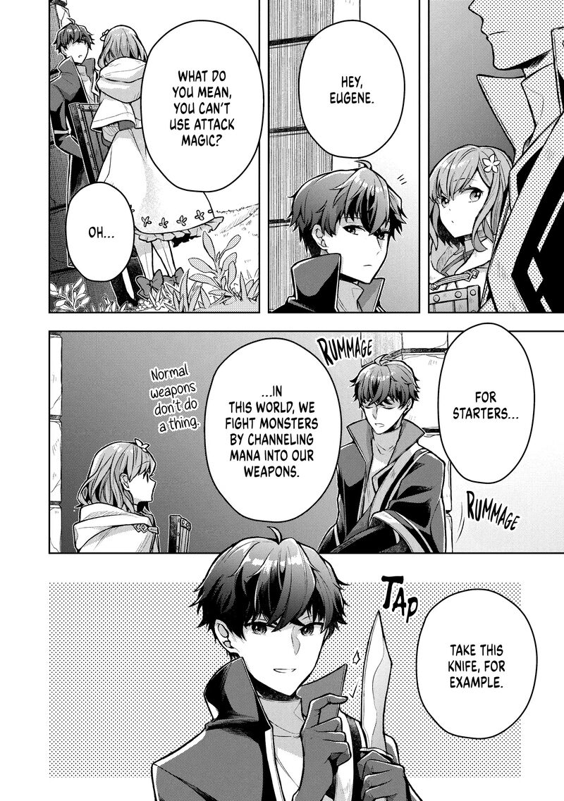 Kougekiryoku Zero Kara Hajimeru Ken Hijiri Tan 4 10