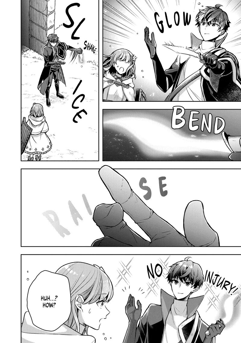 Kougekiryoku Zero Kara Hajimeru Ken Hijiri Tan 4 12