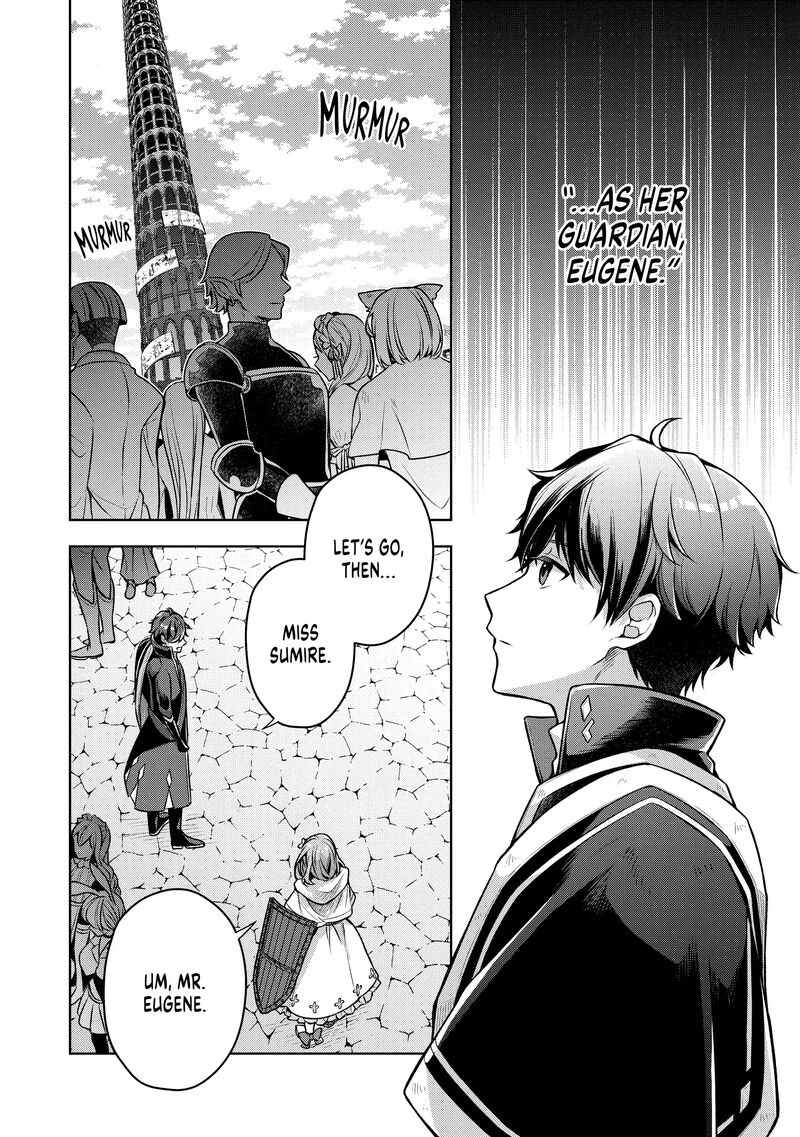 Kougekiryoku Zero Kara Hajimeru Ken Hijiri Tan 4 2