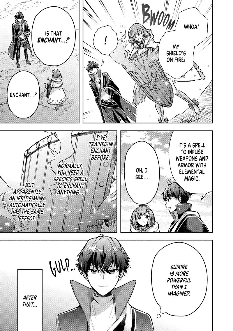 Kougekiryoku Zero Kara Hajimeru Ken Hijiri Tan 4 24