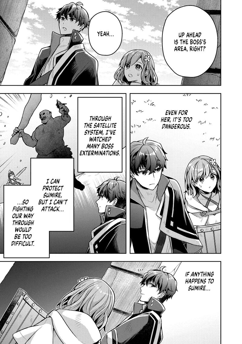 Kougekiryoku Zero Kara Hajimeru Ken Hijiri Tan 4 26