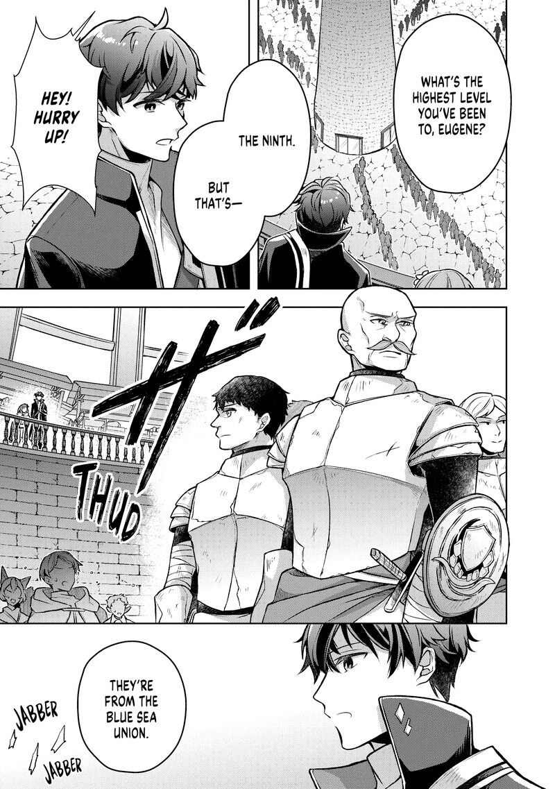 Kougekiryoku Zero Kara Hajimeru Ken Hijiri Tan 4 7