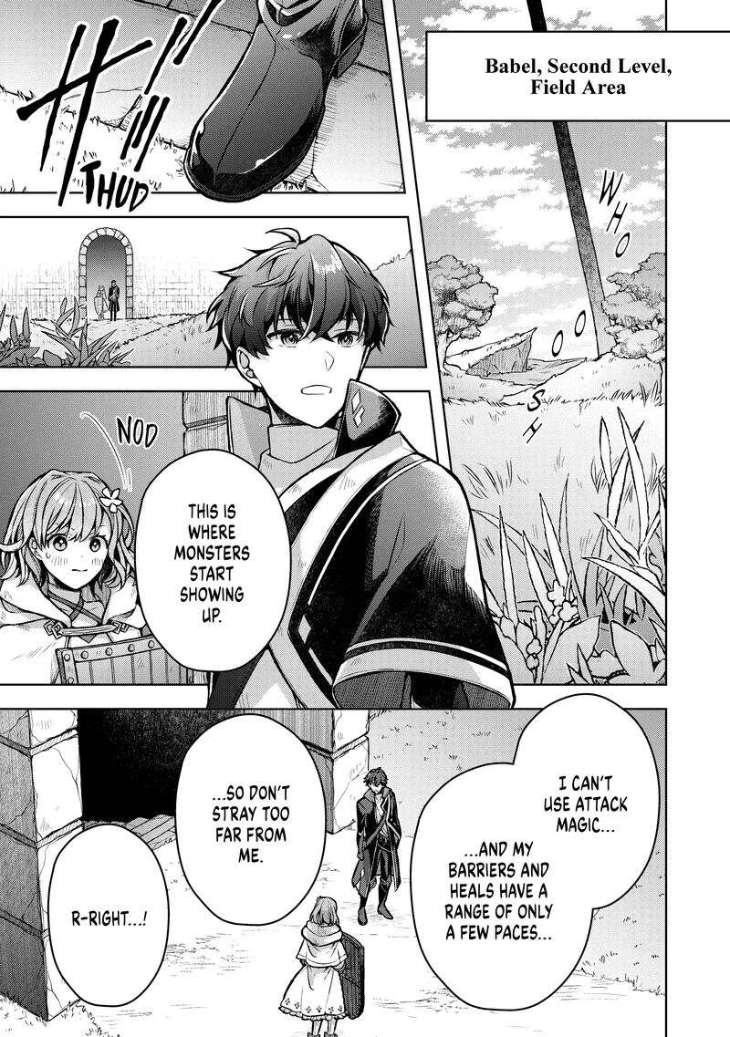 Kougekiryoku Zero Kara Hajimeru Ken Hijiri Tan 4 9