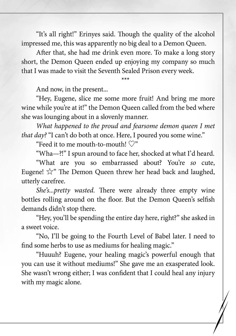 Kougekiryoku Zero Kara Hajimeru Ken Hijiri Tan 5e 3