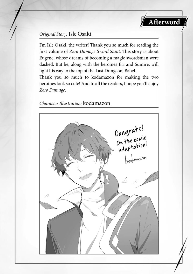 Kougekiryoku Zero Kara Hajimeru Ken Hijiri Tan 5e 7