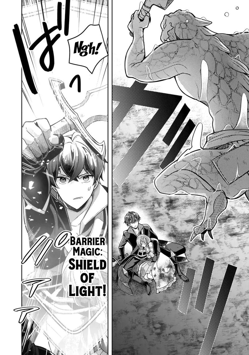 Kougekiryoku Zero Kara Hajimeru Kenseitan 15 11