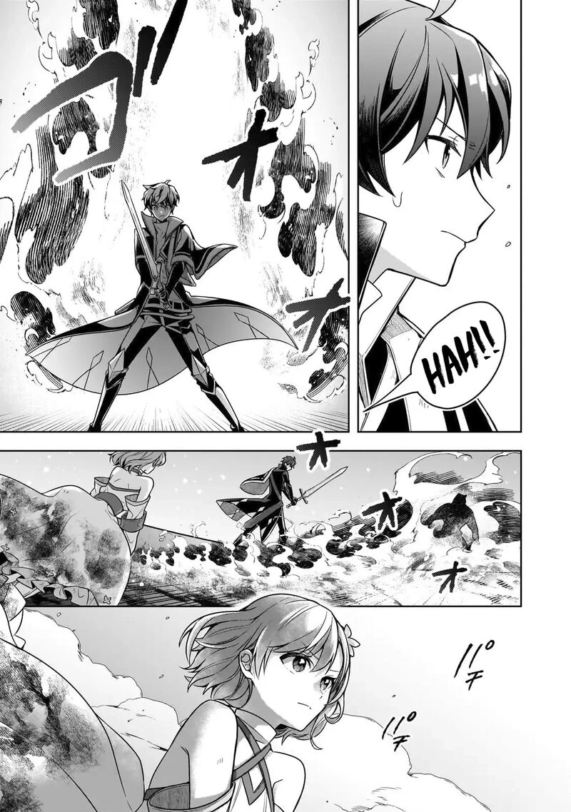 Kougekiryoku Zero Kara Hajimeru Kenseitan 15 6