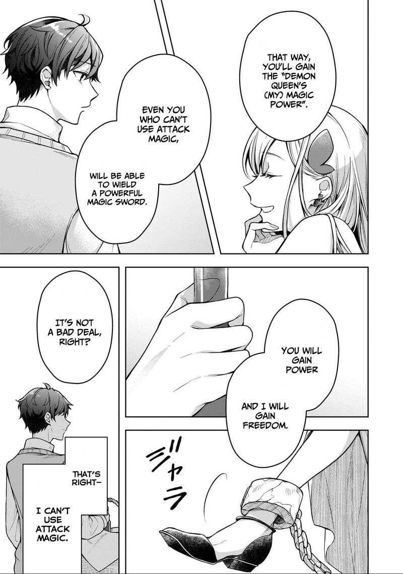 Kougekiryoku Zero Kara Hajimeru Kenseitan 1a 15