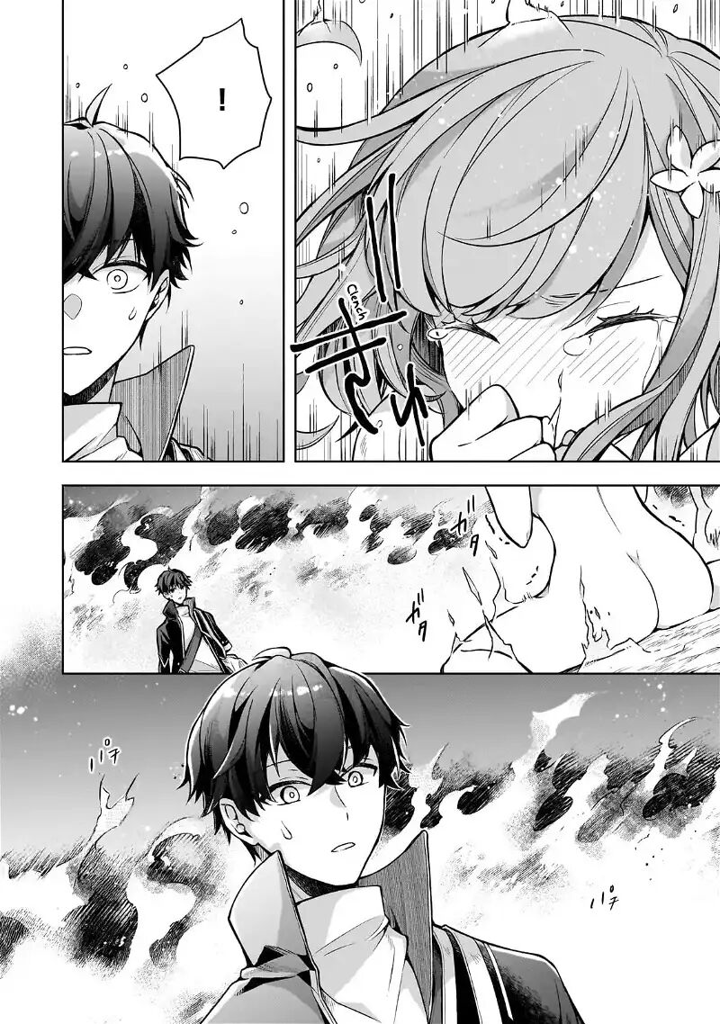 Kougekiryoku Zero Kara Hajimeru Kenseitan 1b 14