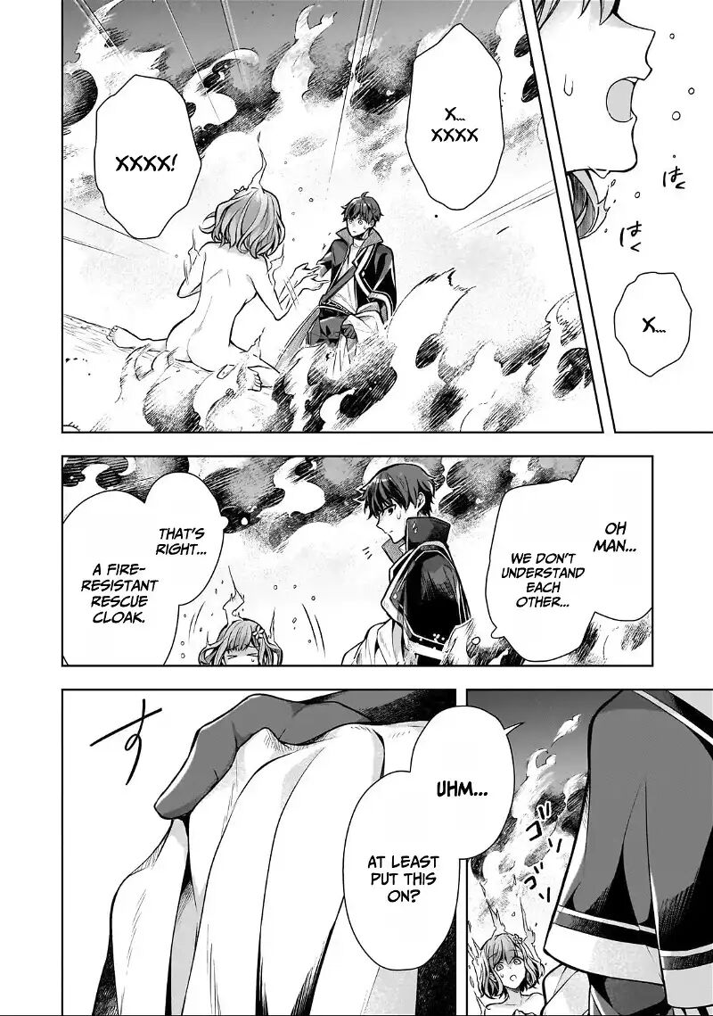 Kougekiryoku Zero Kara Hajimeru Kenseitan 1b 16