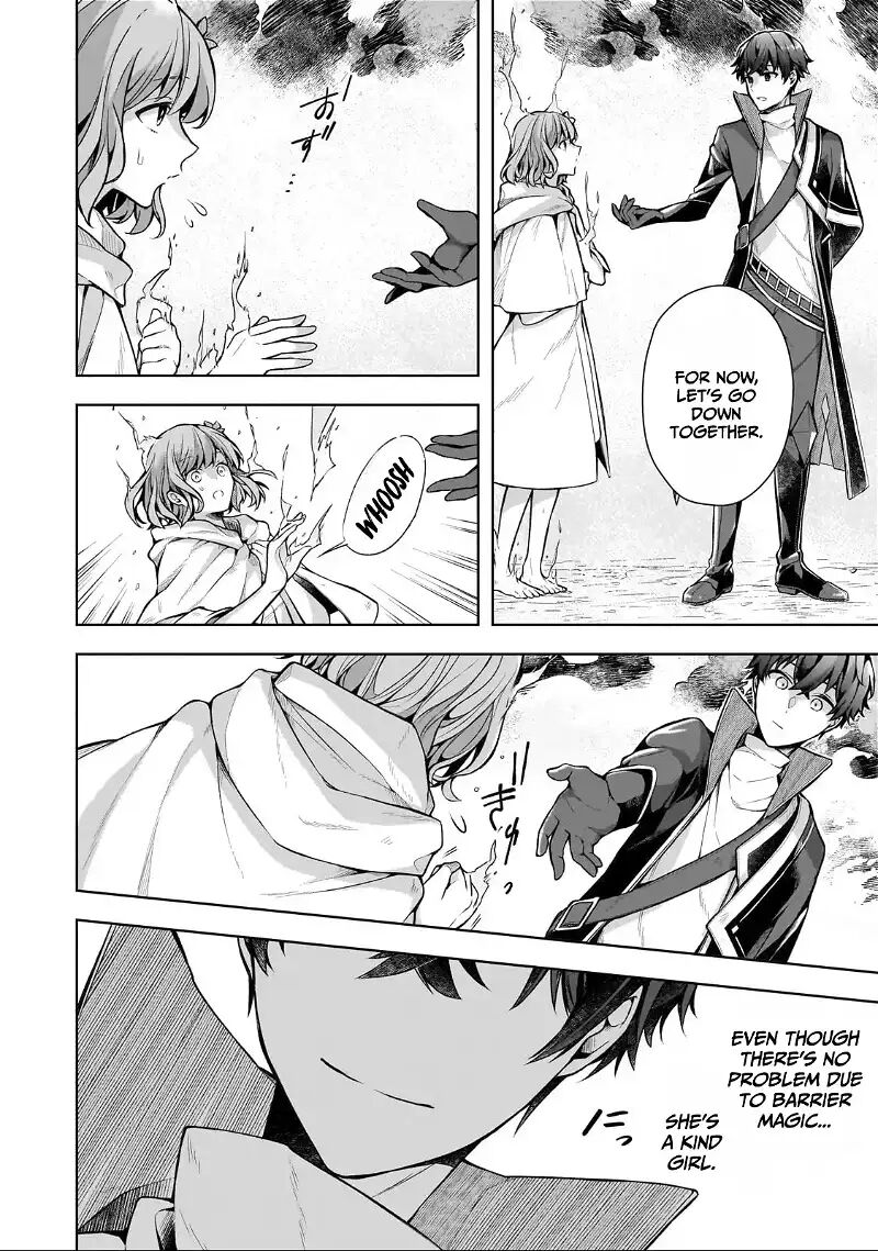 Kougekiryoku Zero Kara Hajimeru Kenseitan 1b 18