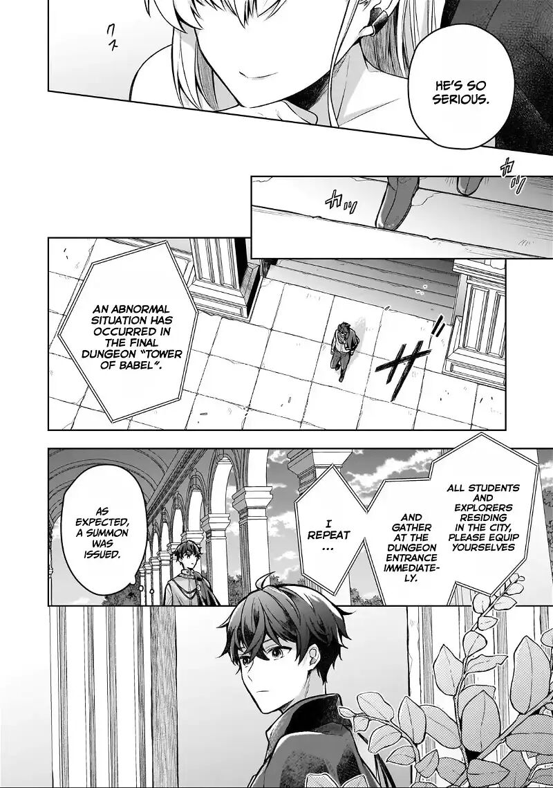 Kougekiryoku Zero Kara Hajimeru Kenseitan 1b 5