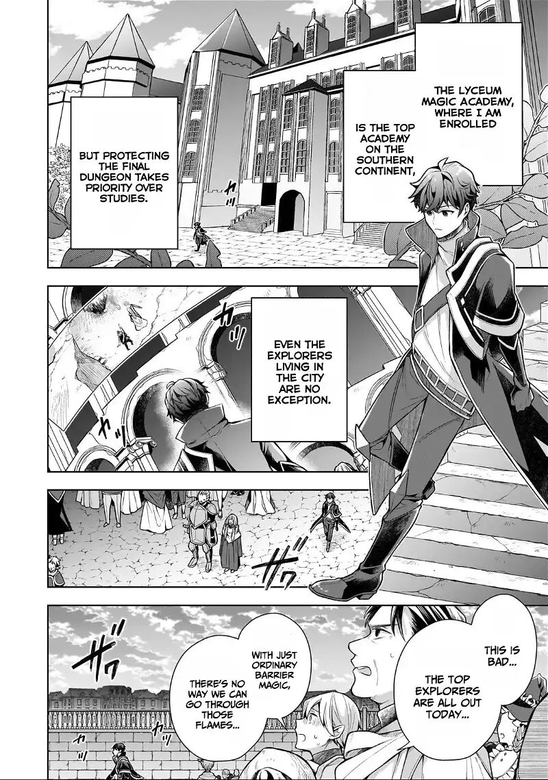 Kougekiryoku Zero Kara Hajimeru Kenseitan 1b 7
