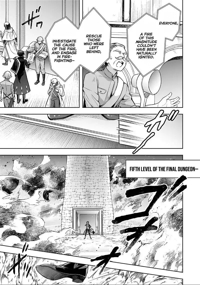 Kougekiryoku Zero Kara Hajimeru Kenseitan 1b 8