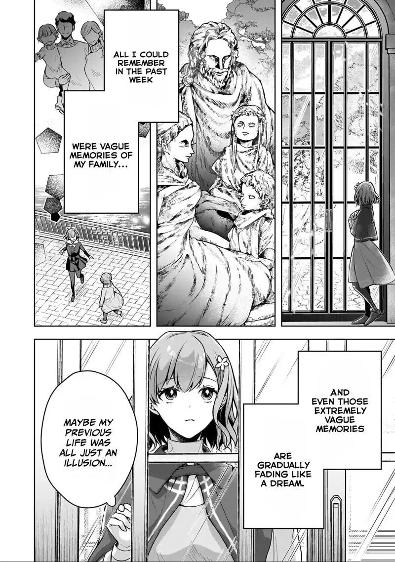 Kougekiryoku Zero Kara Hajimeru Kenseitan 3 7