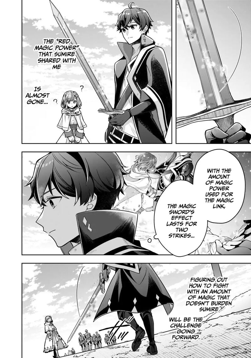 Kougekiryoku Zero Kara Hajimeru Kenseitan 6 23