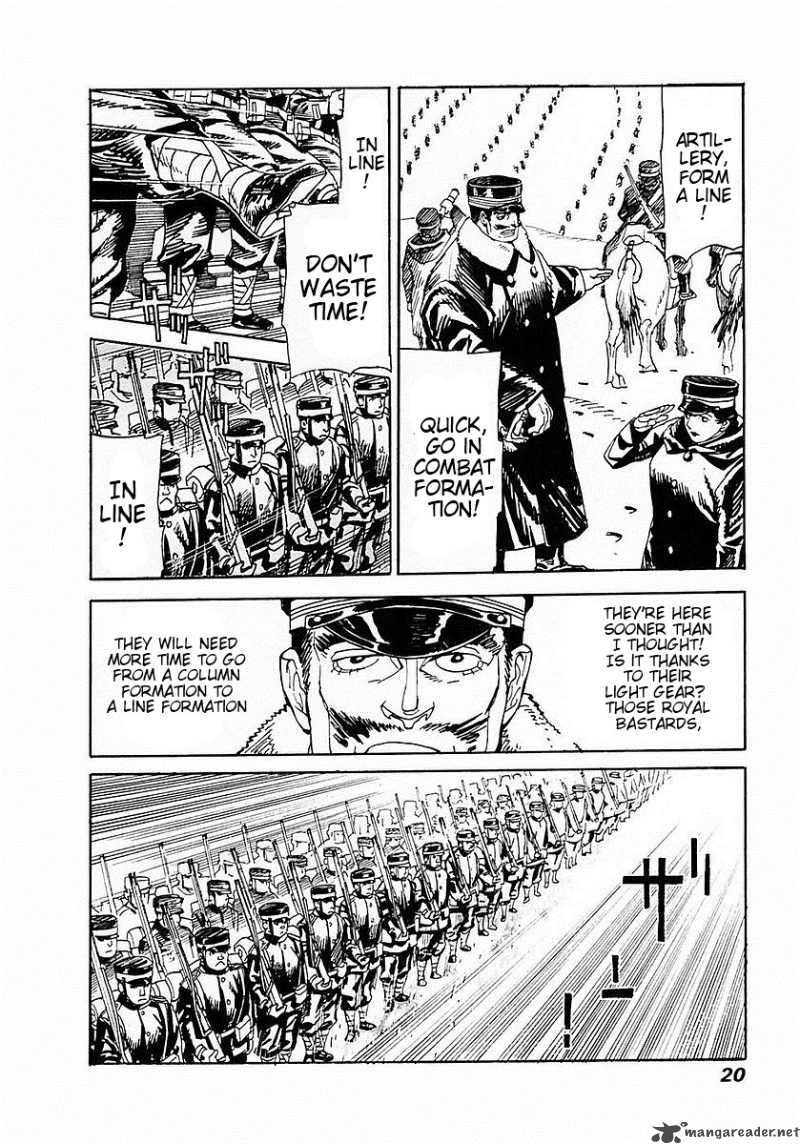 Koukoku No Shugosha 1 23